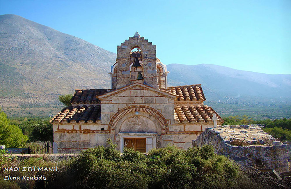 Αγία Βαρβάρα Λακωνία