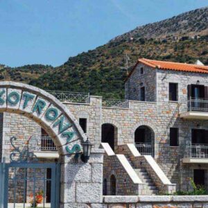 Xenios Kotronas