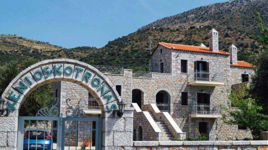 Xenios Kotronas