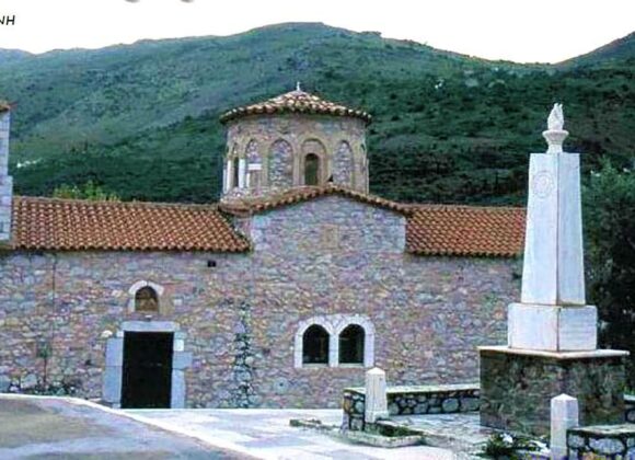 Άγιος Χαράλαμπος